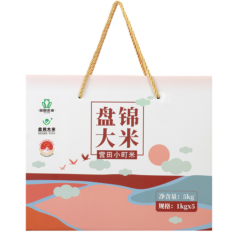 盤錦大米