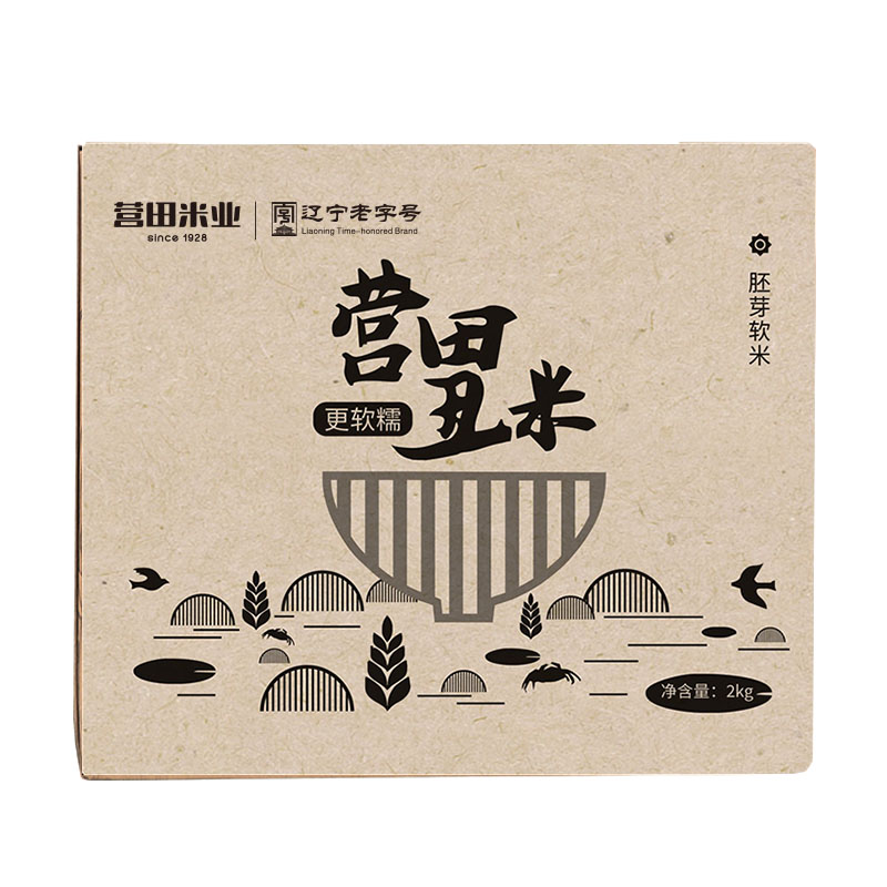 盤錦大米