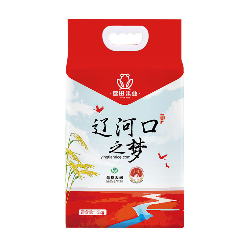 盤錦大米