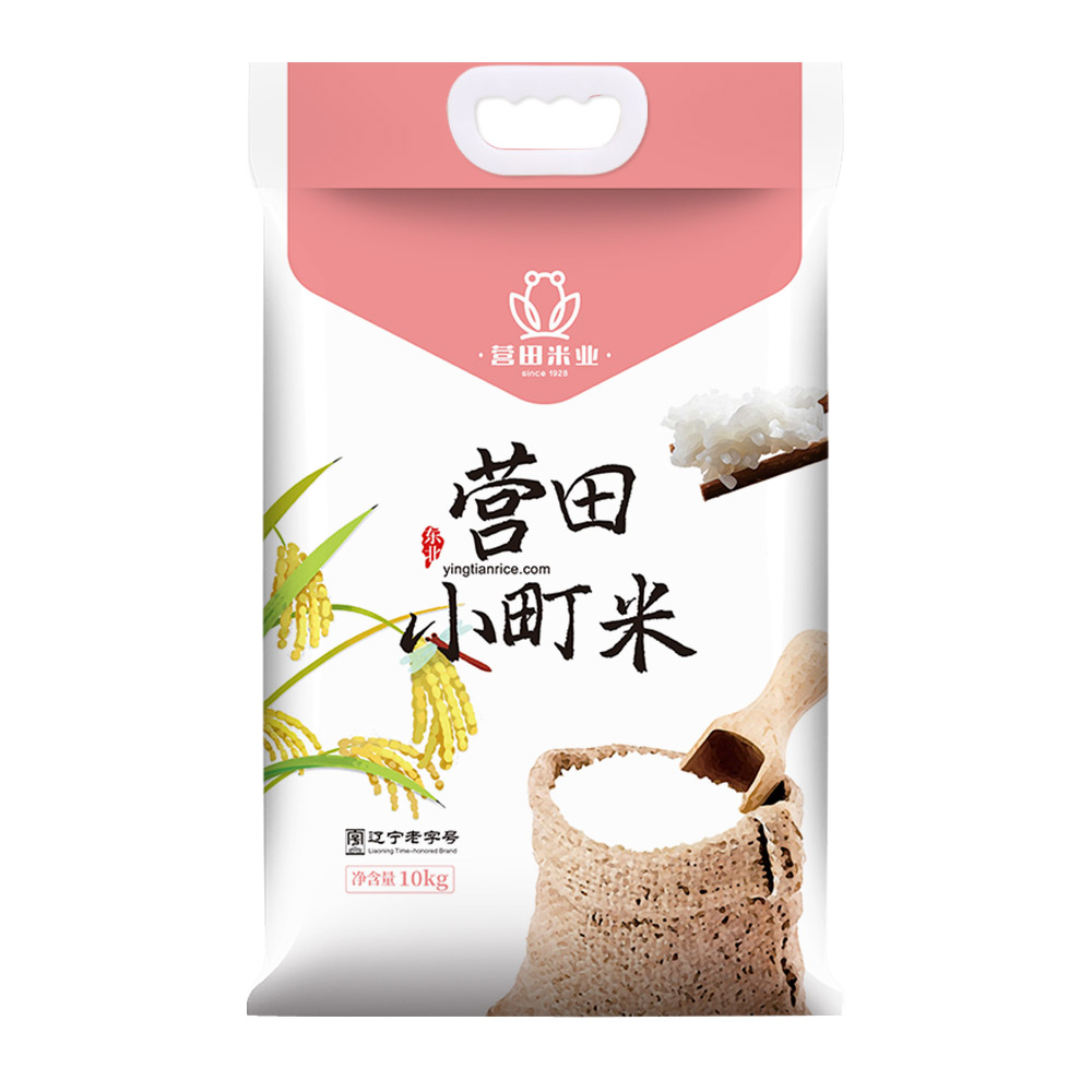 盤錦大米