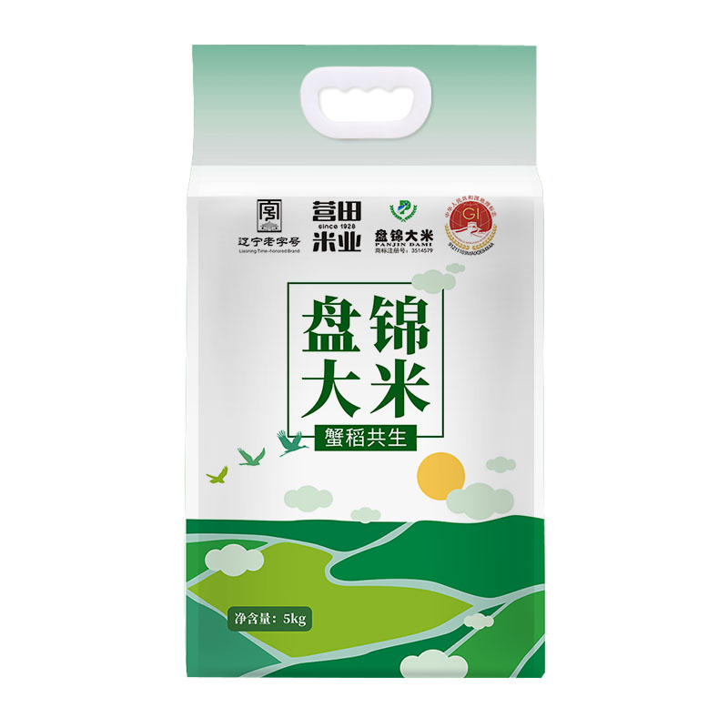 盤錦大米