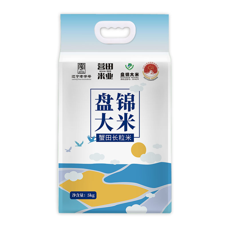 盤錦大米