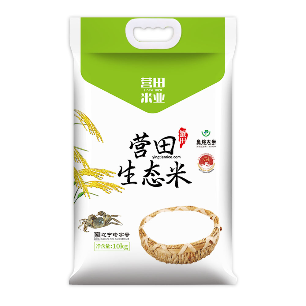 盤錦大米
