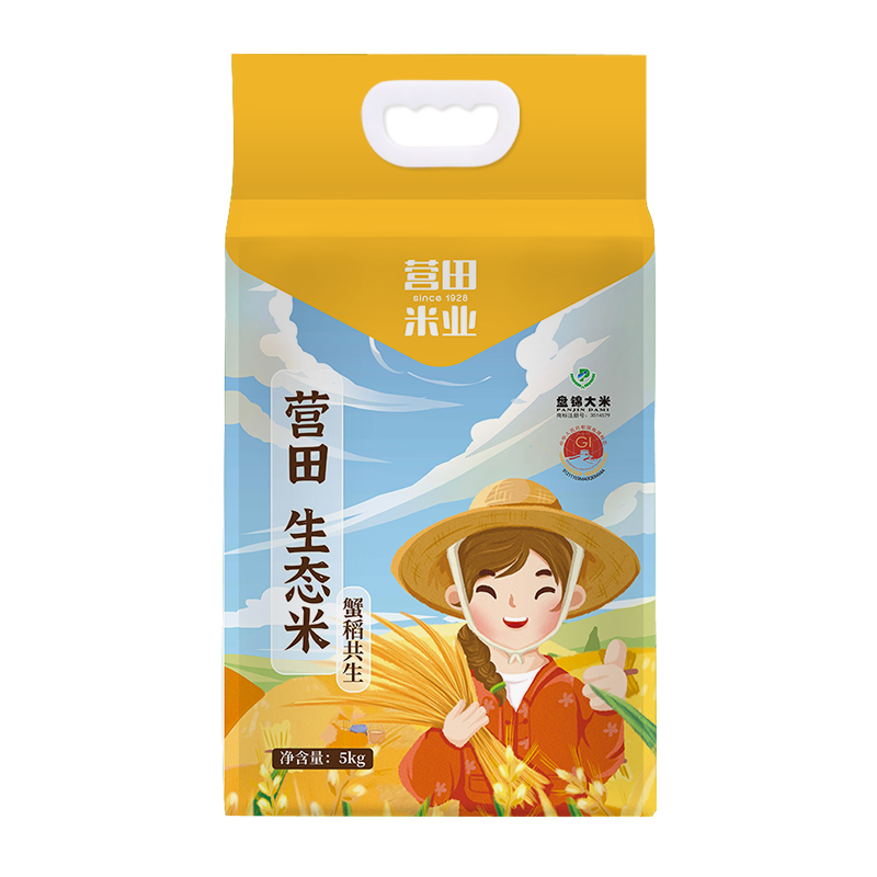 盤錦大米
