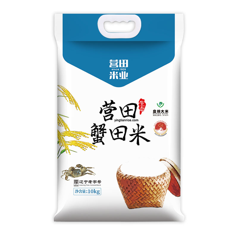 盤錦大米